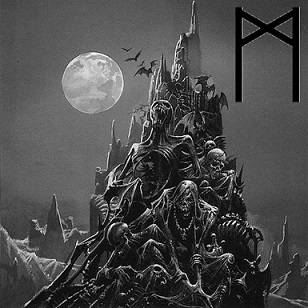 Morke (USA) : Sleepy Eye